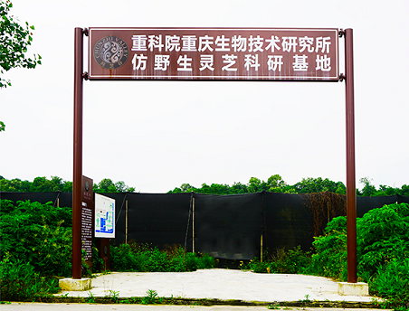 微信圖片_20191010153211.png